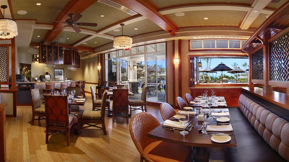 The Westin Princeville Ocean Resort Villas Extérieur photo
